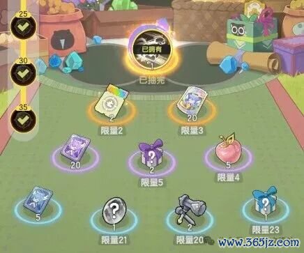 杖剑听说:杖剑罗小黑联动:炫彩皮肤怎样抽?无穷本分怎样打?