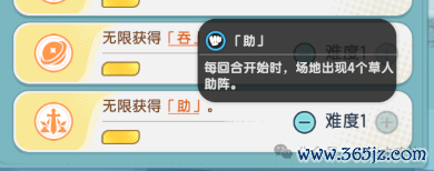 杖剑听说:杖剑罗小黑联动:炫彩皮肤怎样抽?无穷本分怎样打?