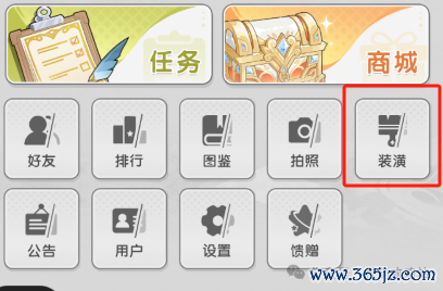 杖剑听说:杖剑罗小黑联动:炫彩皮肤怎样抽?无穷本分怎样打?