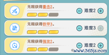 杖剑听说:杖剑罗小黑联动:炫彩皮肤怎样抽?无穷本分怎样打?