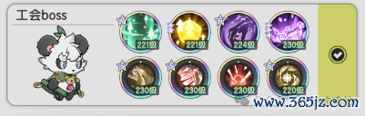 杖剑听说:杖剑罗小黑联动:炫彩皮肤怎样抽?无穷本分怎样打?