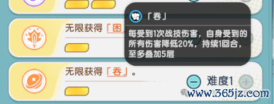 杖剑听说:杖剑罗小黑联动:炫彩皮肤怎样抽?无穷本分怎样打?