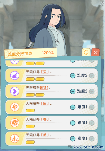 杖剑听说:杖剑罗小黑联动:炫彩皮肤怎样抽?无穷本分怎样打?