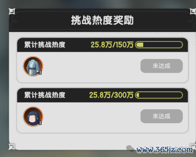 杖剑听说:杖剑罗小黑联动:炫彩皮肤怎样抽?无穷本分怎样打?